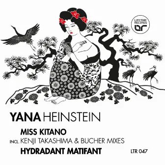 Miss Kitano (I'm so in Love) by Yana Heinstein