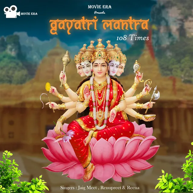 Gayatri Mantra 108 times