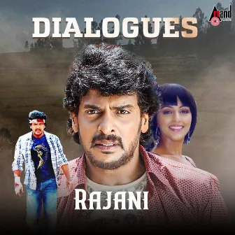 Rajani Dialogues by Rangayana Raghu