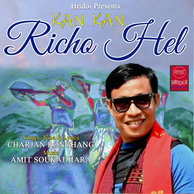 Kan Kan Richo Hel