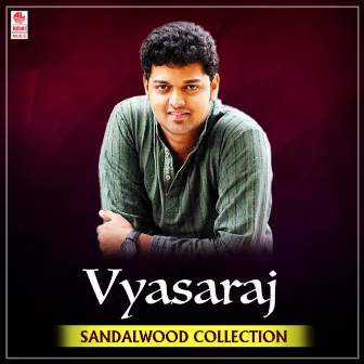 Vyasaraj Sandalwood Collection by Madhuri Sheshadri