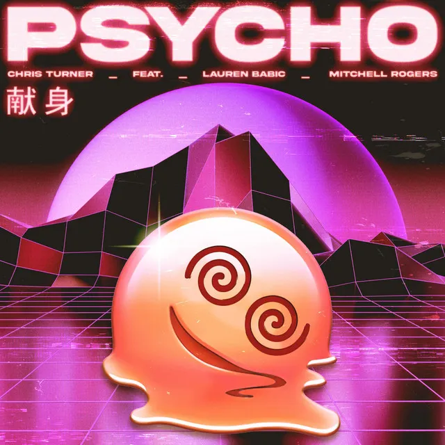 PSYCHO