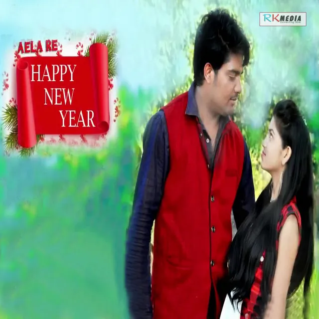 Aela Re Happy New Year