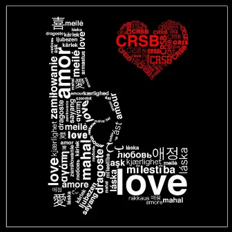 LoveGun EP by CRSB