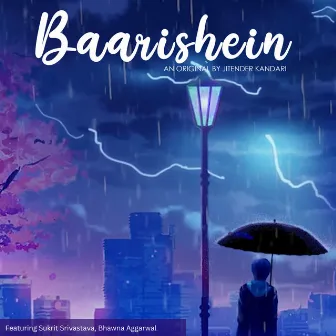 Baarishein by Unknown Artist