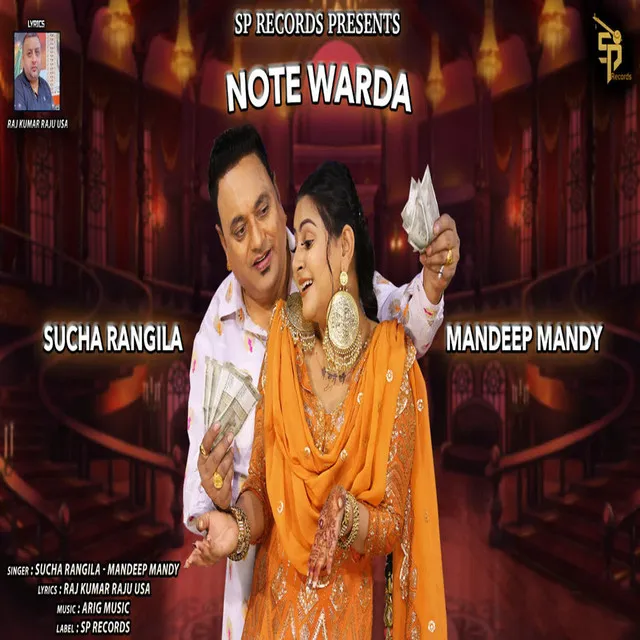 Note Warda