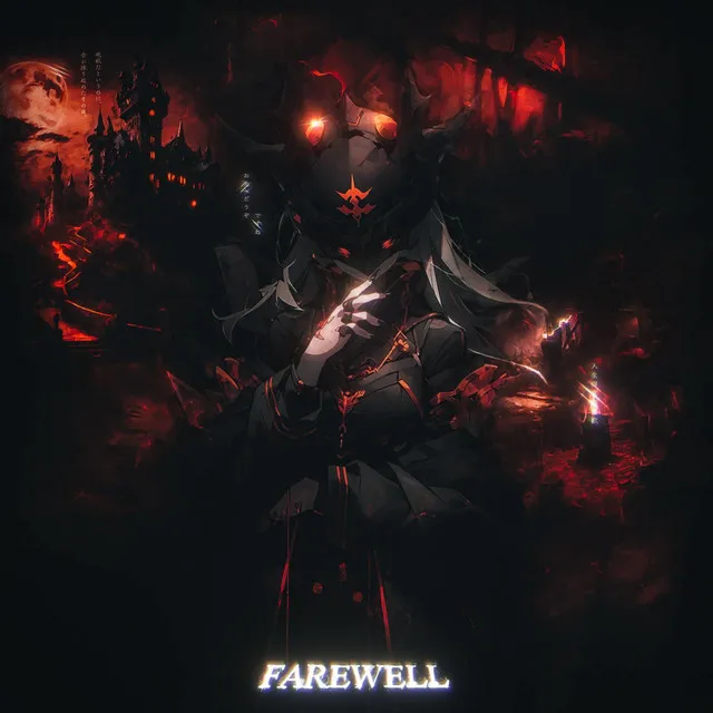 FAREWELL