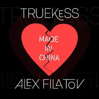 Made in China by TRUEKESS