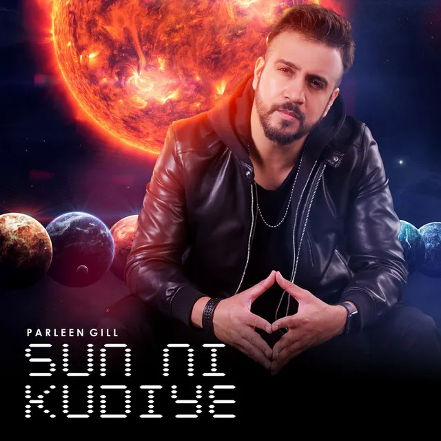 Sun Ni Kudiye