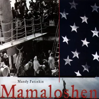 Mamaloshen by Mandy Patinkin