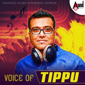 Voice of Tippu by Tippu