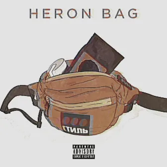 Heron Bag by Dock Hellish