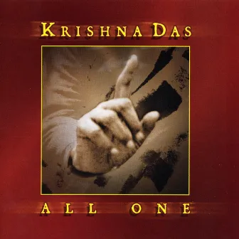 All One by Krishna Das