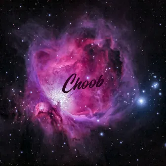 Cosmos by Choob