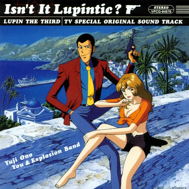 Isn't It Lupintic?