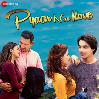 Pyaar Naa Hove by Unknown Artist