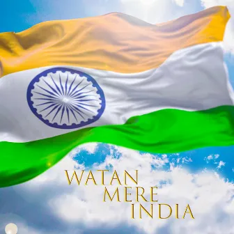 Watan Mere India by Amrita Bharati