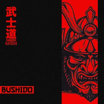 Bushido by Frbdn