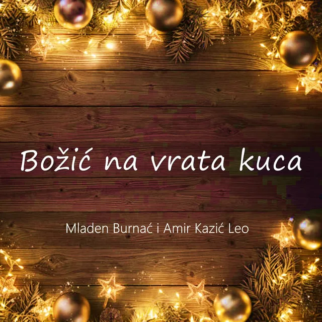 Božić na Vrata Kuca