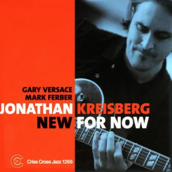 New For Now by Gary Versace