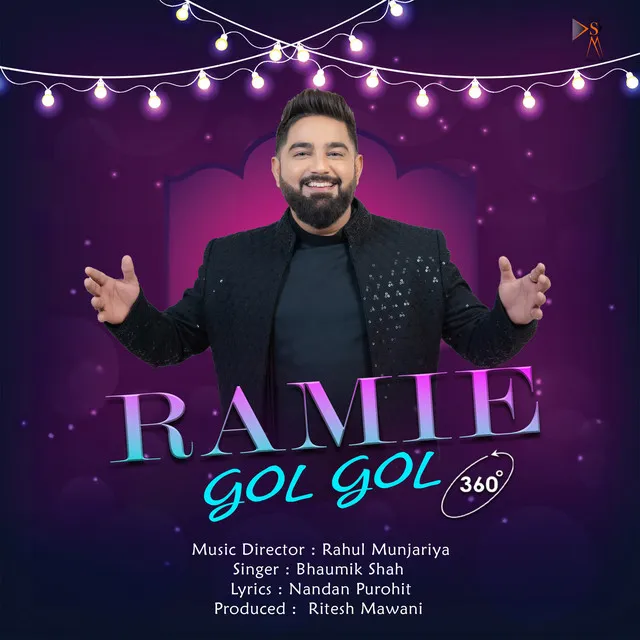 Ramie Gol Gol