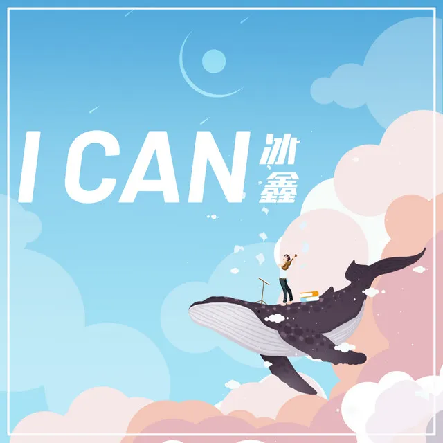 I CAN