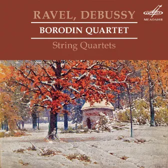 Borodin Quartet Performs String Quartets by Borodin Quartet