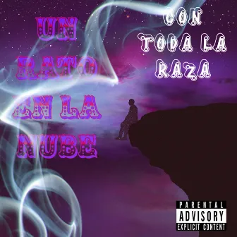 CON TODA LA RAZA by El Erik