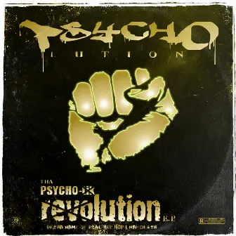 Psychotik Revolution by Lution