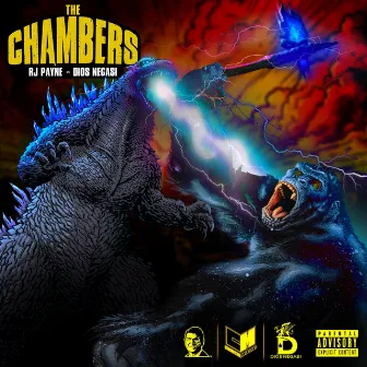 THE CHAMBERS by Unknown Artist