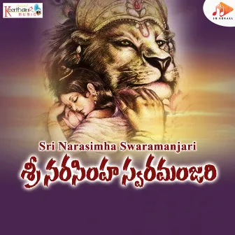 Sri Narasimha Swaramanjari by Vijaya Balaji