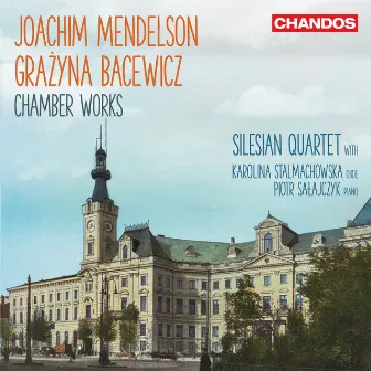 Joachim Mendelson: Quintet: III. Allegro con brio by Piotr Salajczyk