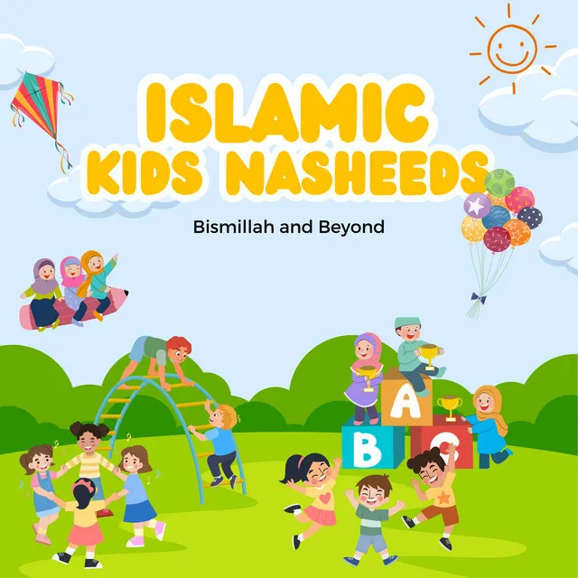 Kids Islamic Nasheeds