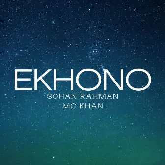 Ekhono (Cover) by MC Khan