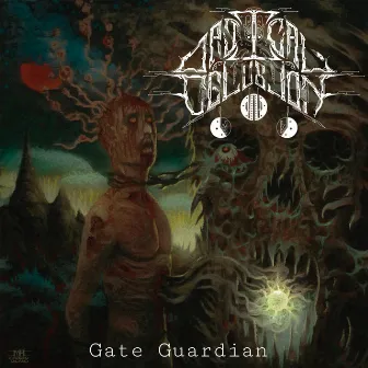 Gate Guardian by Optical Delusion