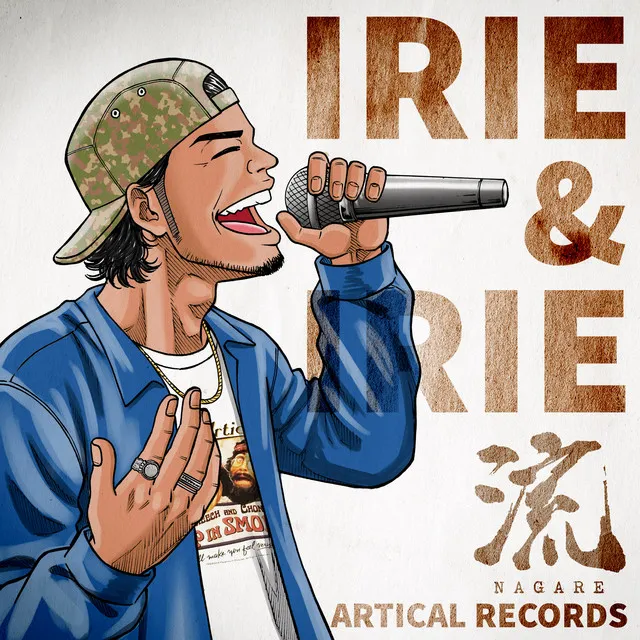 IRIE&IRIE