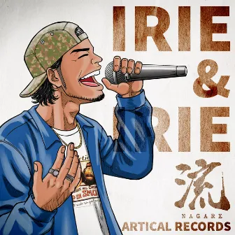 IRIE&IRIE by NaGaRe