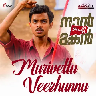 Murivettu Veezhunnu (From 