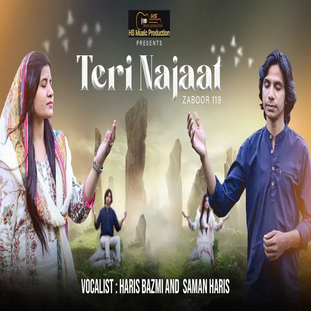 Teri Najaat (Zaboor 119)