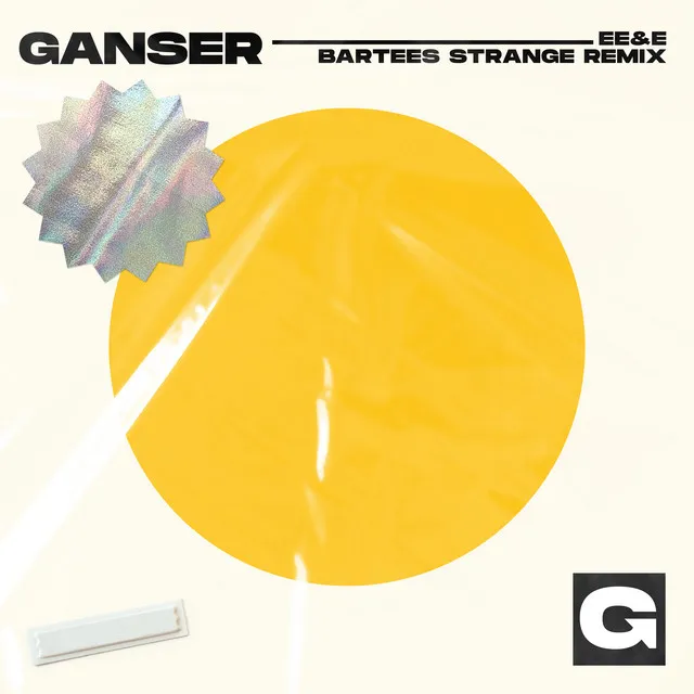 Emergency Equipment & Exits - Bartees Strange Remix