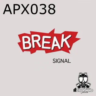 Break by Signal