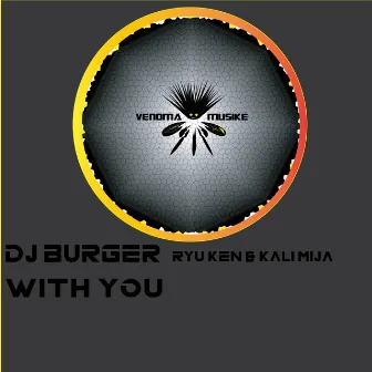 With You by Kali Mija