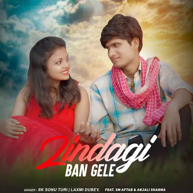 Zindagi Ban Gele