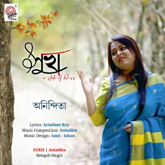 Sukh - Single by Anindita