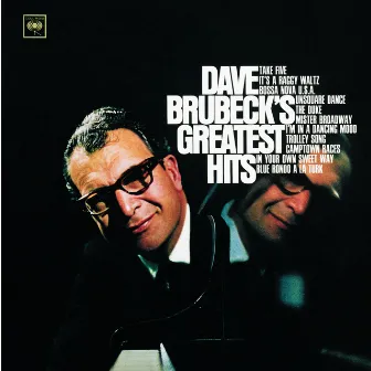 Dave Brubeck's Greatest Hits by Dave Brubeck