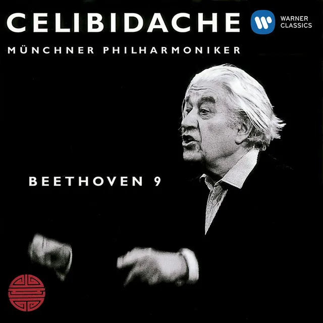 Beethoven: Symphony No. 9 in D Minor, Op. 125 "Choral": IV. (b) "O Freunde, nicht diese Töne!" (Ode to Joy) [Live at Philharmonie am Gasteig, München, 1989]