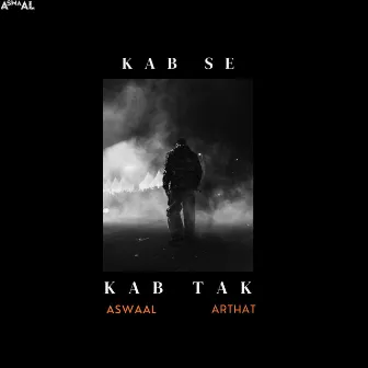 Kab Se Kab Tak by Arthat