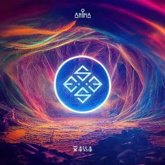 Anima by Essex