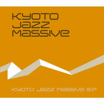 SUBSTREAM by Kyoto Jazz Massive