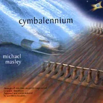 Cymbalennium by Michael Masley